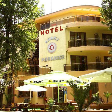 Sunny Paradise Family Hotel Китен Экстерьер фото