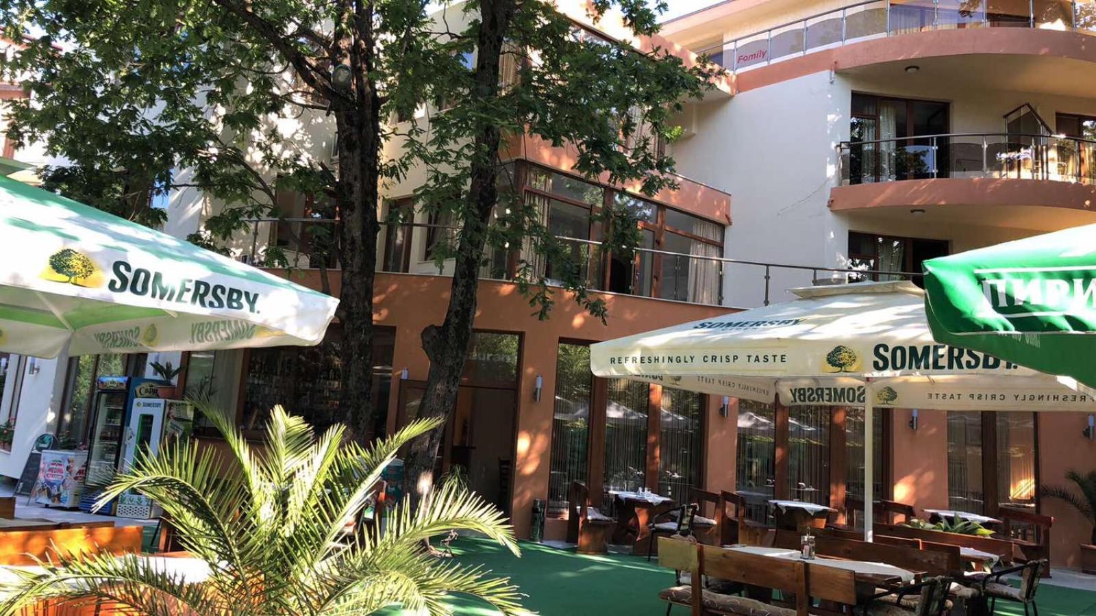 Sunny Paradise Family Hotel Китен Экстерьер фото