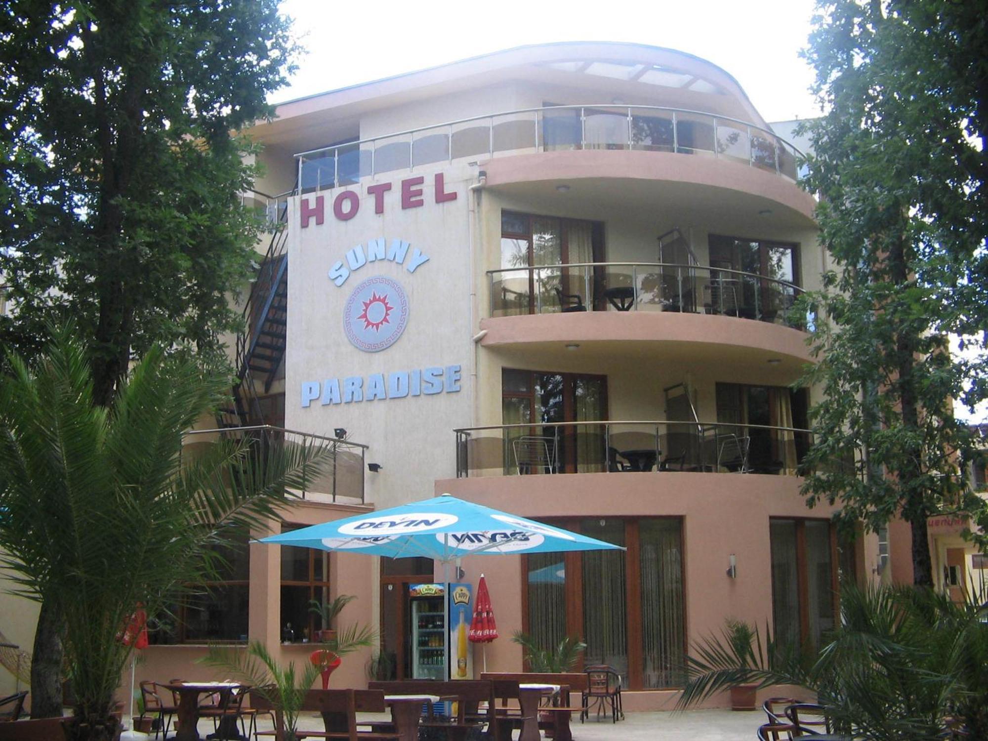 Sunny Paradise Family Hotel Китен Экстерьер фото