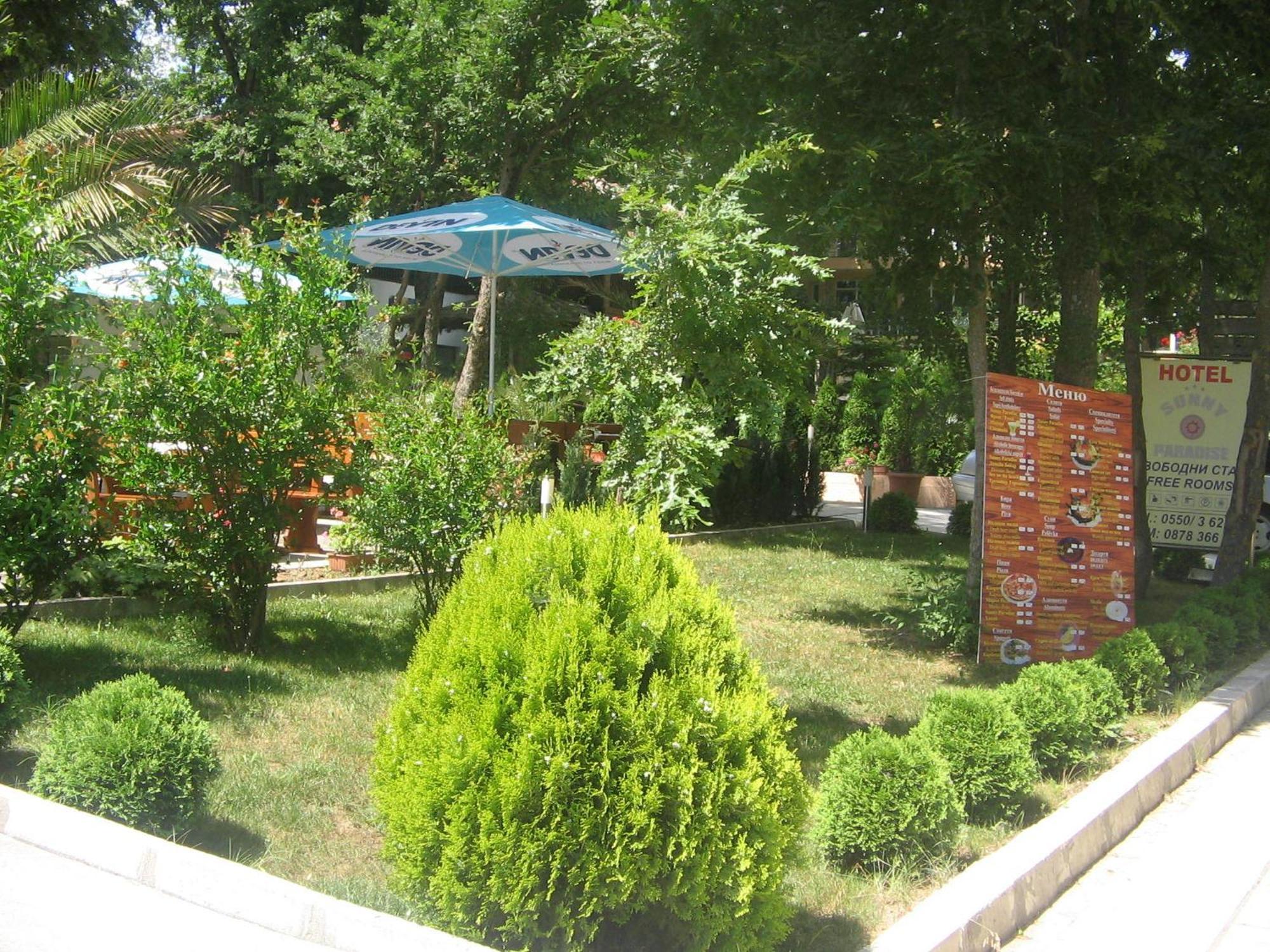 Sunny Paradise Family Hotel Китен Экстерьер фото