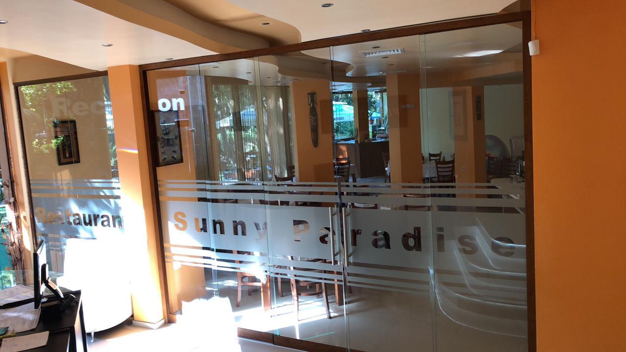 Sunny Paradise Family Hotel Китен Экстерьер фото