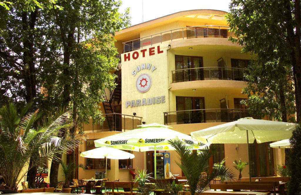 Sunny Paradise Family Hotel Китен Экстерьер фото